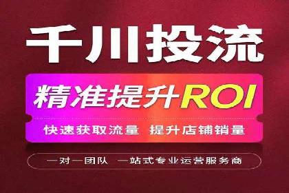 百度推广案例：品牌知名度提升之道